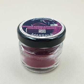 Барвник жиророзчинний сухий Latarte Marsala 30 мл
