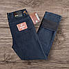 Джинси утеплені на флісі темно-синій, фото 8