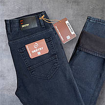 Джинси утеплені на флісі темно-синій, фото 4