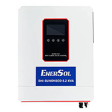 Інвертор гібридний EnerSol EHI-SUNONECO6.2KW Номінальна потужність 6.2 кВт Пікова потужність 12 кВт