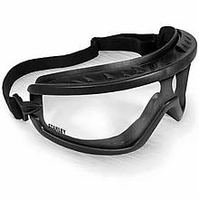 Окуляри Black Frame Cle STANLEY SY240-1D прозора лінза полікарбонат стійкі до подряпин