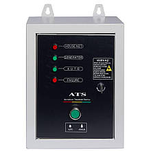 Автоматичне введення резерву (АВР) для EPG-5500SEA EnerSol EATS-5500S потужність до 5.5 кВт нове