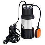 Насоси занурювальні