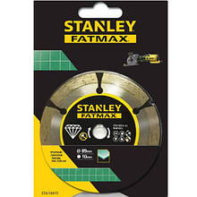 Диск алмазний STANLEY STA10415 діаметр 89 мм кромка сегментована