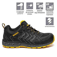 Взуття робоче FARGO DeWALT DWF50233-101-8 розмір 42 клас захисту S1-P SRA