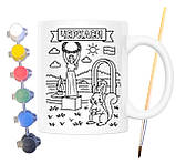 Набір для творчості кружка розмальовка Черкаси 330 мл біла (КР0096), фото 2