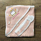 Рушник куточок для купання конверт новонароджених Шайнібейби мікрофібра преміум, фото 3