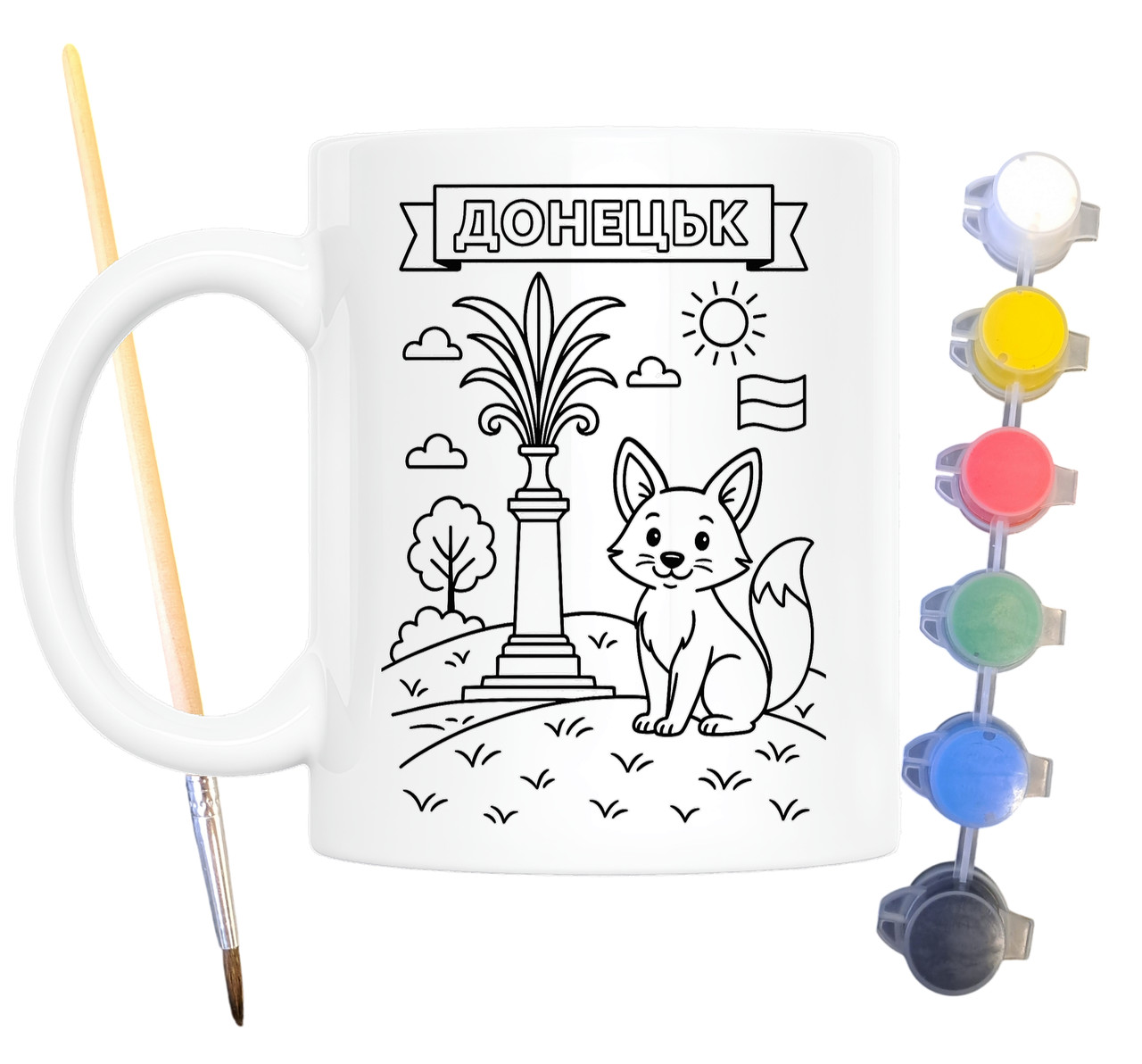 Набір для творчості кружка розмальовка Донецьк 330 мл біла (КР0097), фото 1