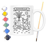 Набір для творчості кружка розмальовка Донецьк 330 мл біла (КР0097), фото 2