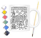 Набір для творчості кружка розмальовка Луганськ 330 мл біла (КР0098), фото 2