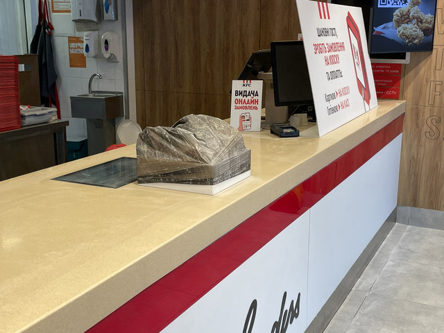 стільниця з каменю ремонт