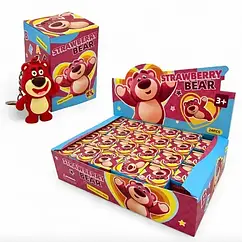 Іграшка яйце з сюрпризом Ведмедик з брелоком, 10см