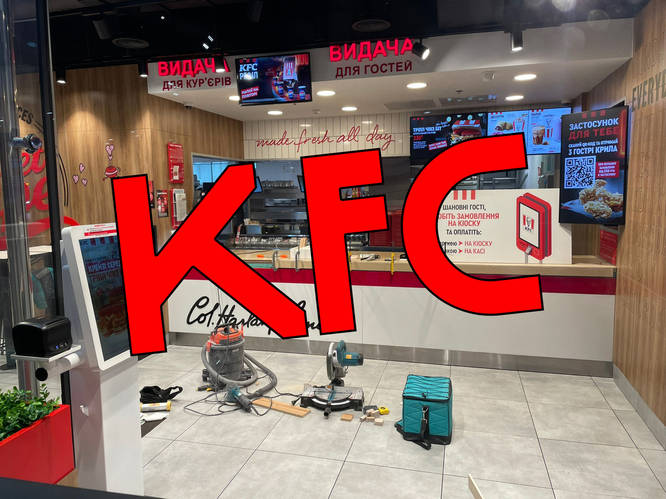 Ремонт стільниці зі штучного каменю у ресторані KFC