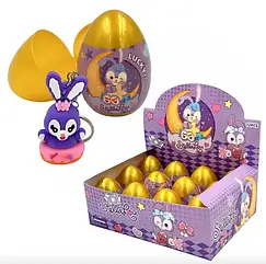 Іграшка яйце з сюрпризом Зайчик фіолетовий з брелоком, 10см