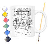 Набір для творчості кружка розмальовка Луцьк 330 мл біла (КР0100), фото 2