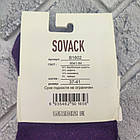 Шкарпетки жіночі високі зимові вовняні з махрою р.37-41верблюд асорті SOVACK 30039583, фото 4