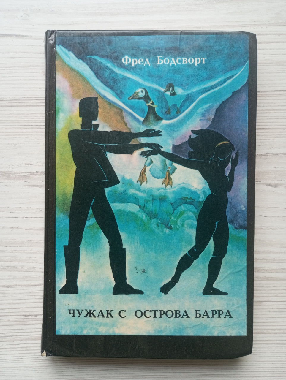 Product image preview