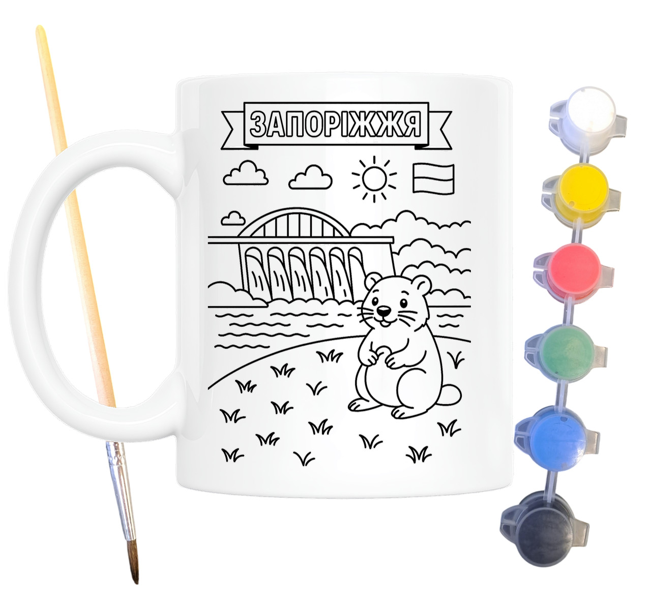 Набір для творчості кружка розмальовка Запоріжжя 330 мл біла (КР0101), фото 1