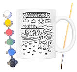 Набір для творчості кружка розмальовка Запоріжжя 330 мл біла (КР0101), фото 2