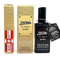 Тестер чоловічий Jean Paul Gaultier Le Male Elixir 65 ml