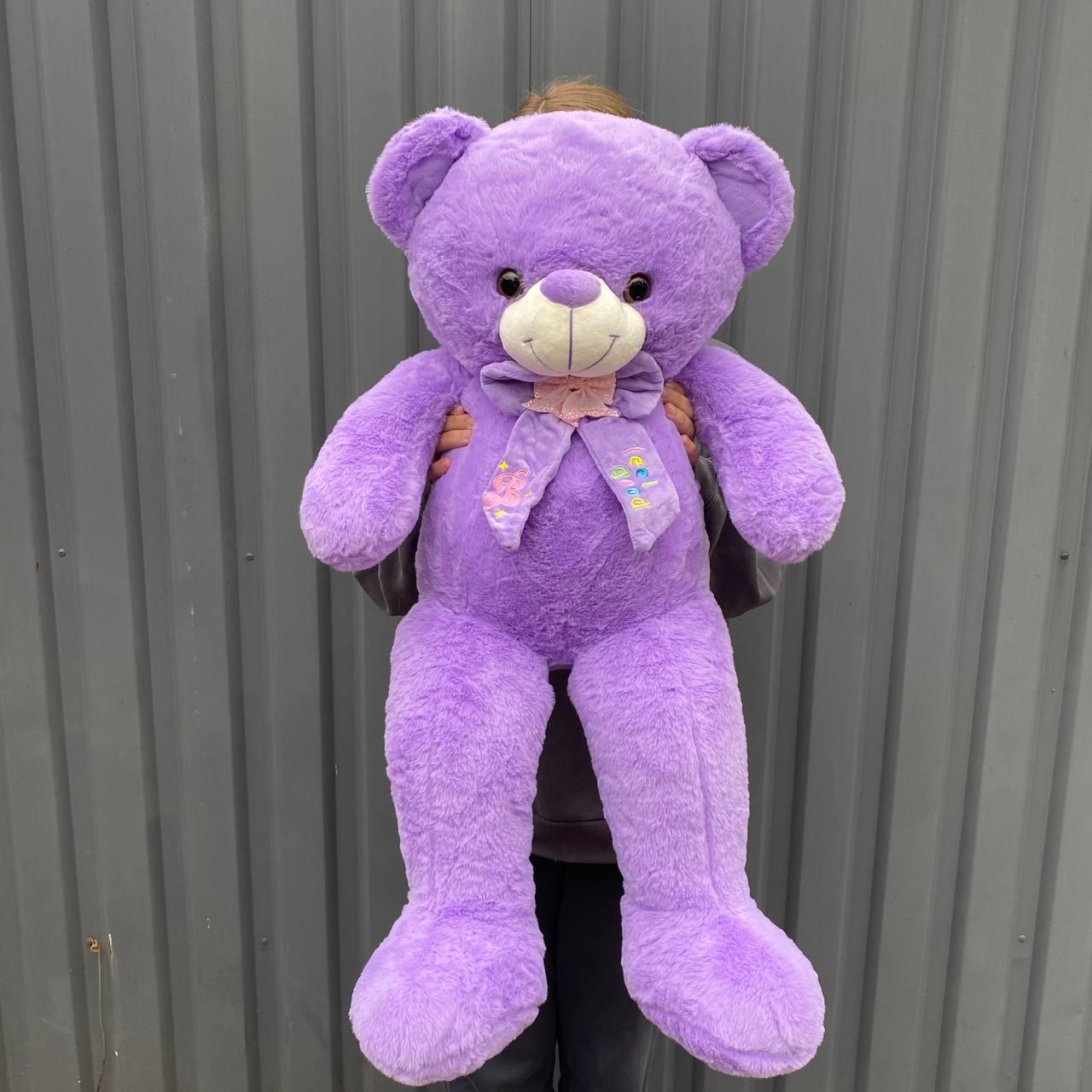 Великий плюшевий лавандовий ведмедик 80см, фото 1
