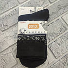 Шкарпетки жіночі високі зимові вовняні р.37-41 кашемір орнамент асорті SOVACK 30039580, фото 2