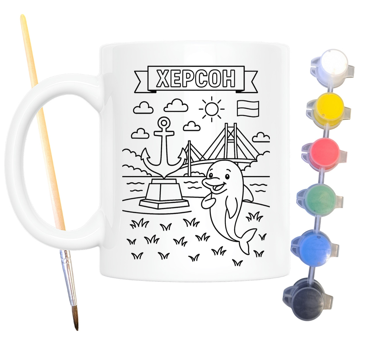 Набір для творчості кружка розмальовка Херсон 330 мл біла (КР0103), фото 1