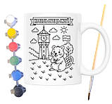 Набір для творчості кружка розмальовка Хмельницький 330 мл біла (КР0104), фото 2