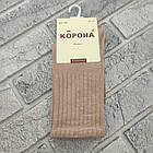Шкарпетки жіночі високі зимові кашемірові р.37-41 рубчик зі стопами асорті КОРОНА 30039589, фото 3