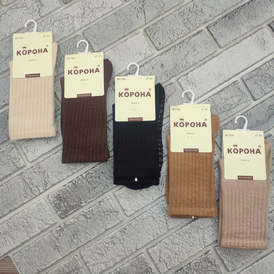 Шкарпетки жіночі високі зимові кашемірові р.37-41 рубчик зі стопами асорті КОРОНА 30039589, фото 1