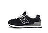 Зимові кросівки New balance 574 Winter хутро Нью Баланс чорно-білі замшеві чоловічі жіночі, фото 7