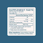 BodyBio Sodium Butyrate 100 капсул, фото 2