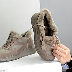 Утеплені кросівки натуральна шкіра + замша колір Greige 38