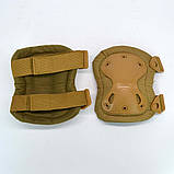 Комплект захисту тактичні наколінники та налокітники койот, фото 4