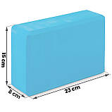 Куб для йоги NS-962 синій, фото 5