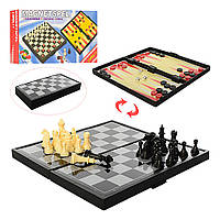 Шахи магнітні 3 в 1 Шахи, шашки, нарди, Bambi 2029