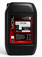Олива моторна DIMOIL МТ-16п кан. 20л