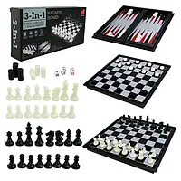 Магнітні шахи 3 в 1 нарди, шахи, шашки, 20160