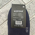 Шкарпетки чоловічі короткі зимові з махрою р.41-47 асорті КОРОНА 30039598, фото 4