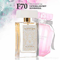 Парфумована вода Martin Lion F70 Game Night Для жінок, 50 мл (VICTORIA SECRET - BOMBSHELL)