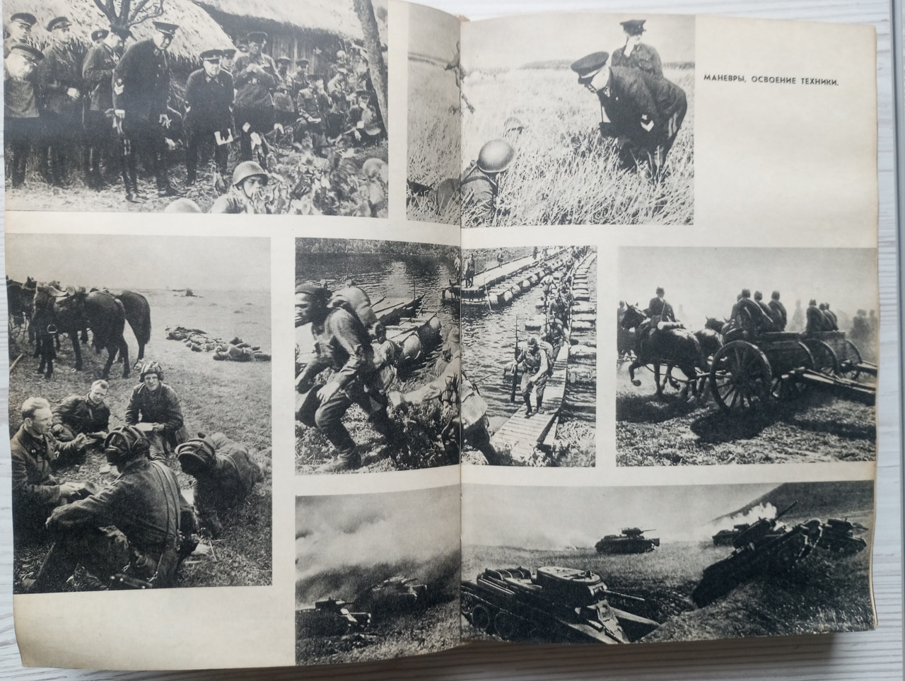 Product image preview