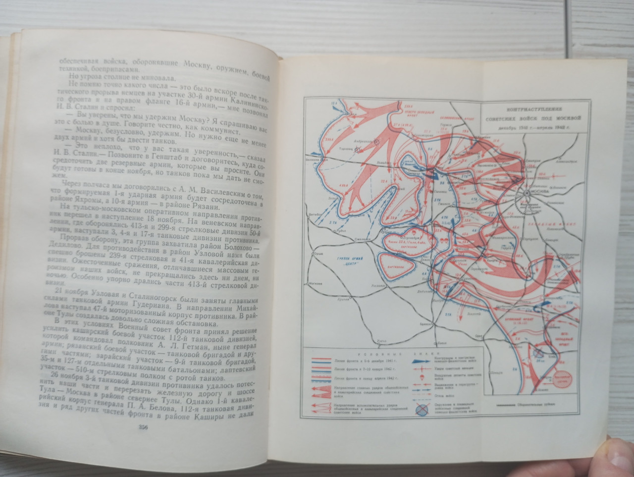 Product image preview