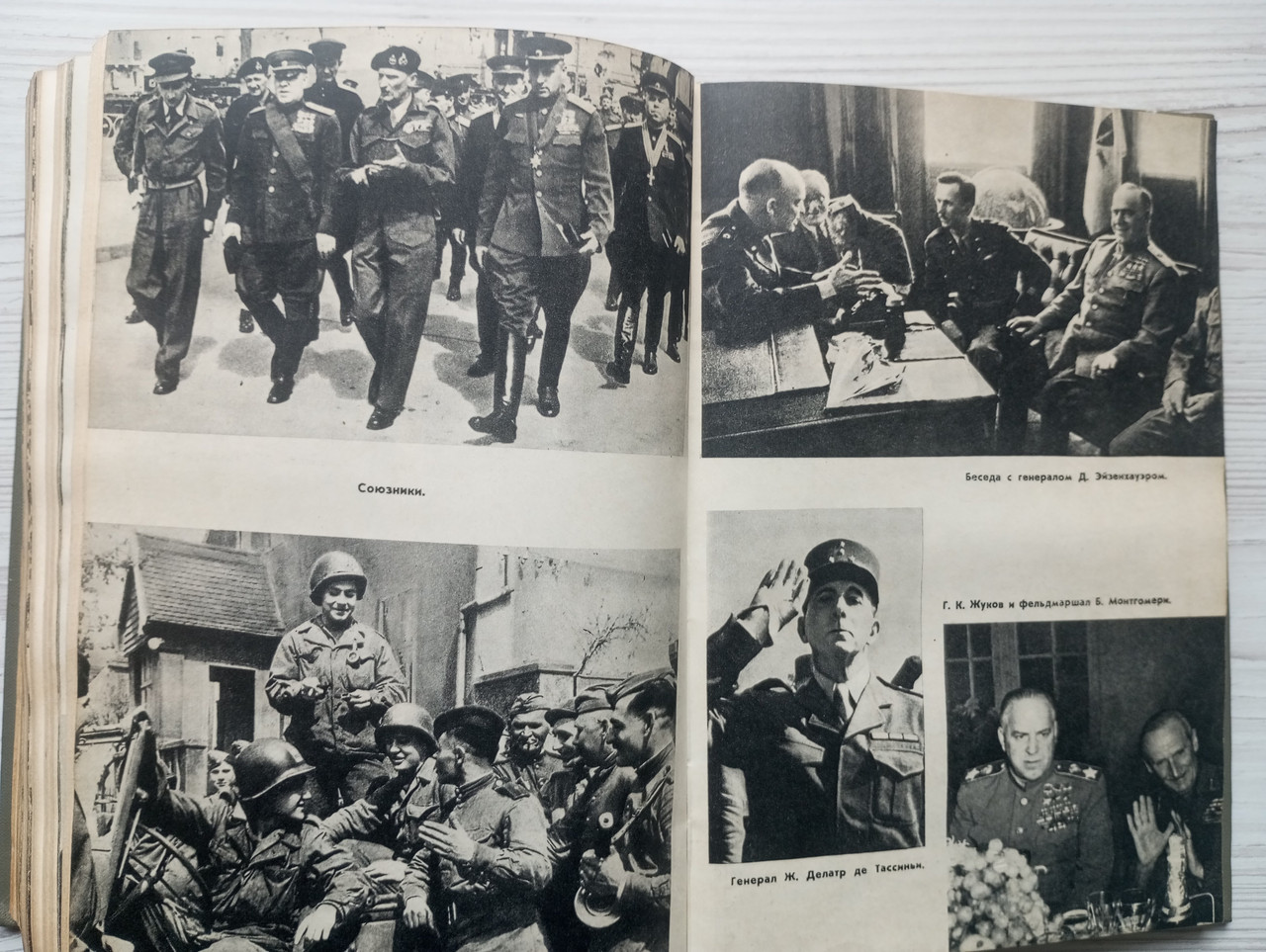 Product image preview