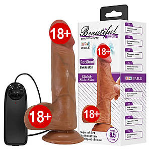 Вібратор реалістичний BAILE Beautiful Bahamut на присосці, з пультом, 21.8 х 4.6 см