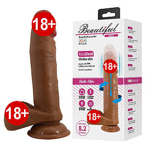 Реалістичний вібратор BAILE Abel з ротацією та фрикціями, 21 х 4.2 см