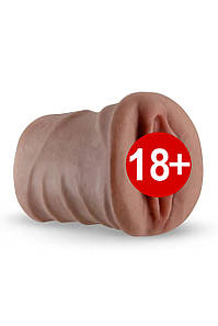 Мастурбатор вагіна NS Novelties Barely Legal Tiffany мулатка, 10.5 см