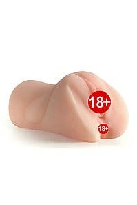 Мастурбатор NS Novelties Barely Legal Jasmine бежевий, 16.8 см