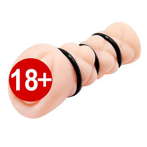 Мастурбатор вагіна Crazy Bull Michelle з вібрацією, 15.5 см