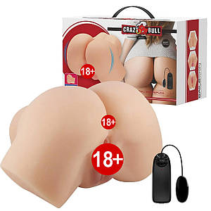 Мастурбатор сідниці з вібрацією Crazy Bull Hailey анус та вагіна, тілесний, 13.8 х 20.8 см