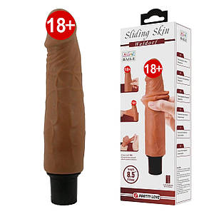 Вібратор реаліст Baile Waldofr з рухомою шкірою, мулат, 21.5 х 4 см